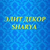 Потолочный плинтус для натяжного потолка- eldecor44.ru